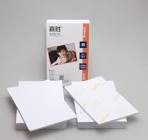 Photo Printing Paper