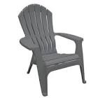 Plastic Garden Chair