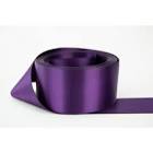 Polyester Ribbon