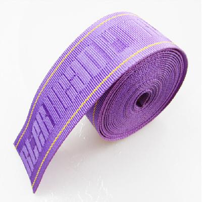 Polyester Woven Tape