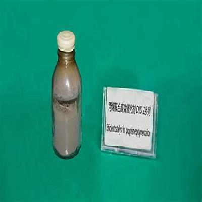 Polymerization Catalyst