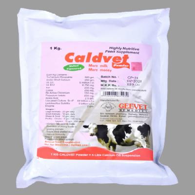 Poultry Feed Supplement Powder