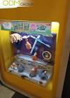 Promotional Toy