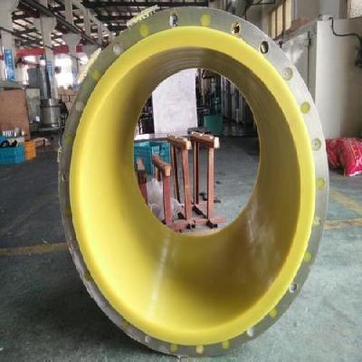 PU Liner 