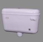PVC Flushing Cistern