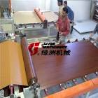 Pvc Lamination Machine