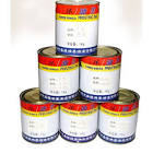 Pvc Printing Ink