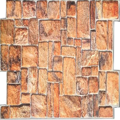 PVC Wall Tile 