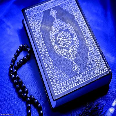 Quran Books