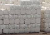 Raw Cotton Bale