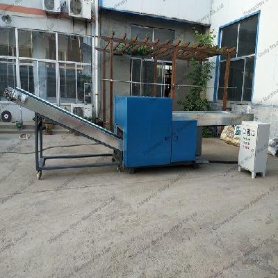 Recycle Machine 