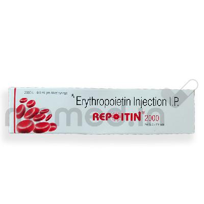 Repoitin Injection