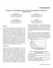 Residual Life Assessment