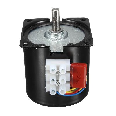 Reversible Synchronous Motor