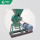Rice Flour Mill