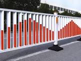 Road Fence