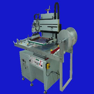 Roll to Roll Screen Printing Machine 