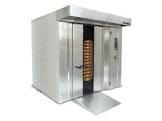 Rotary Rack Oven
