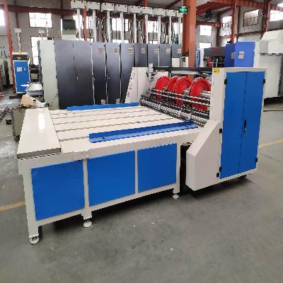 Rotary Slotting Machine 