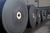 Rubber Conveyor Belt