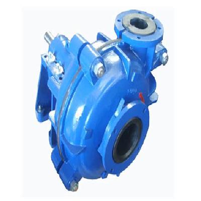 Rubber Lined Slurry Pumps