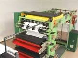 Ruling Machine