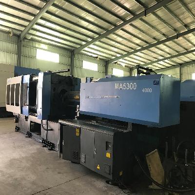 Second Hand And Used Molding Machines