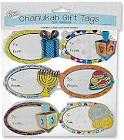 Self Adhesive Tags