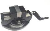 Self Centering Vice