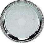 Silver Plated Tray