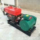Single Cylinder Generator