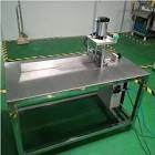 Soap Bar Cutting Machine