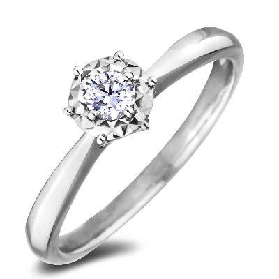 Solitaire Ring 