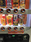 Soup Vending Machine