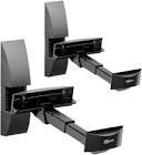 Speaker Wall Mount