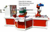 Spiral Paper Core Making Machine