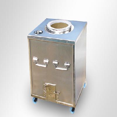 Square Tandoor