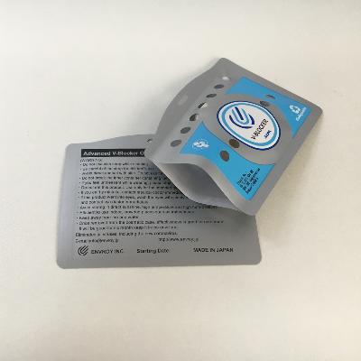 Sterilization Card 