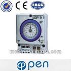 Street Light Timer
