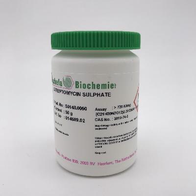 Streptomycin Sulfate API