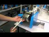 Strip Cutting Machine