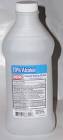 Surgical Spirit