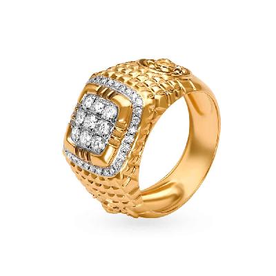 Tanishq Diamond Rings