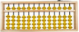 Teacher Abacus