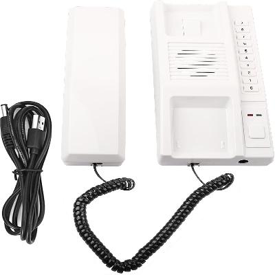 Telephone Intercom System