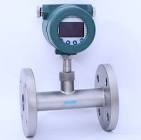 Thermal Dispersion Flow Meter