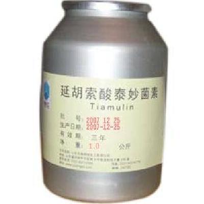 Tiamulin Fumarate