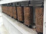 Tibetan Prayer Wheel