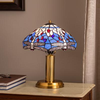Tiffany Lamp