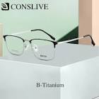 Titanium Optical Frame